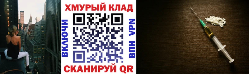 Героин гречка Брюховецкая