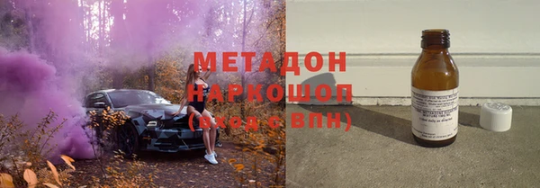 mix Абдулино