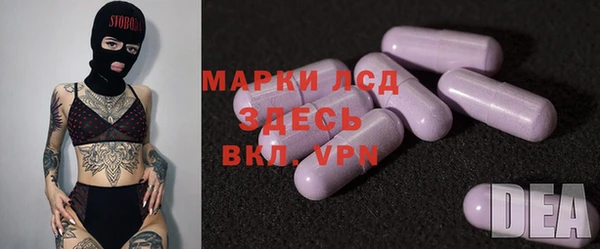 скорость Алексеевка