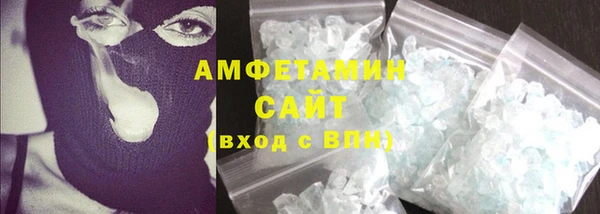 скорость Алексин