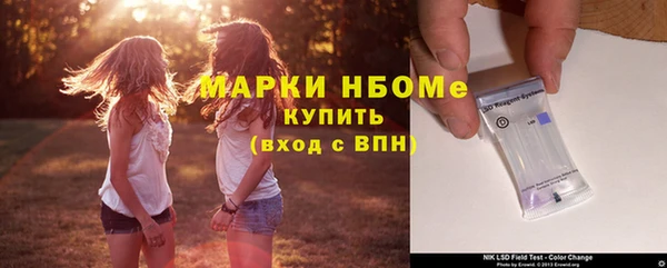 скорость Алексеевка