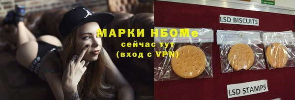 скорость Алексин