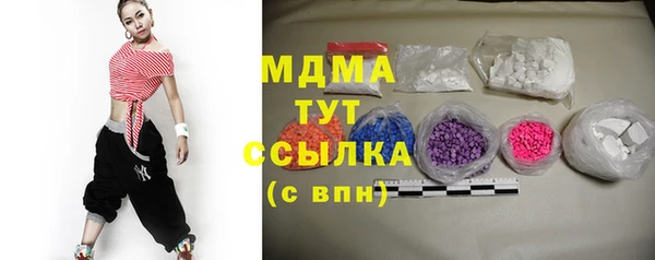спайс Абинск