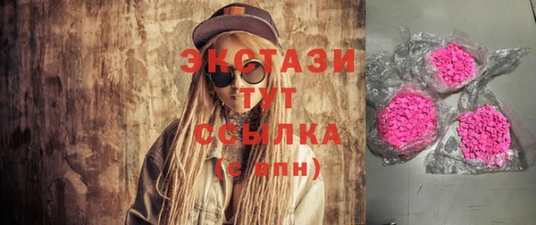 mix Абдулино
