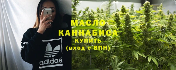 скорость Алексеевка