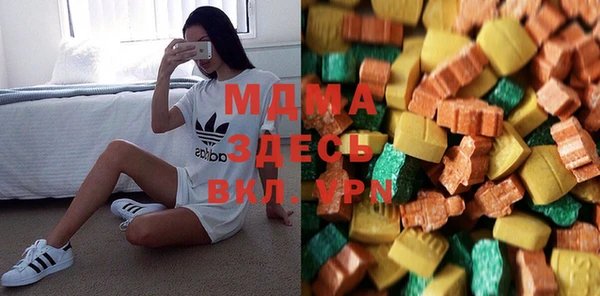 скорость Алзамай