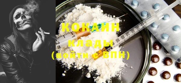 mix Абдулино