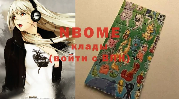 mix Абдулино