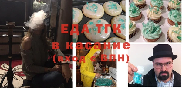 скорость Алзамай