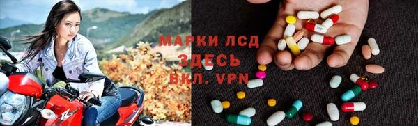 скорость Алзамай