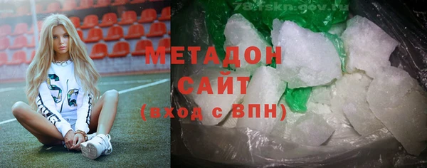 скорость Алексин