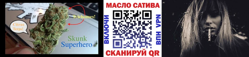 даркнет сайт  мега   Дистиллят ТГК жижа  Брюховецкая 